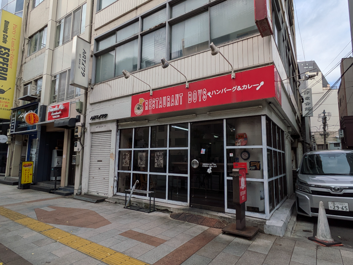 fresh/building/J00100405451_9
