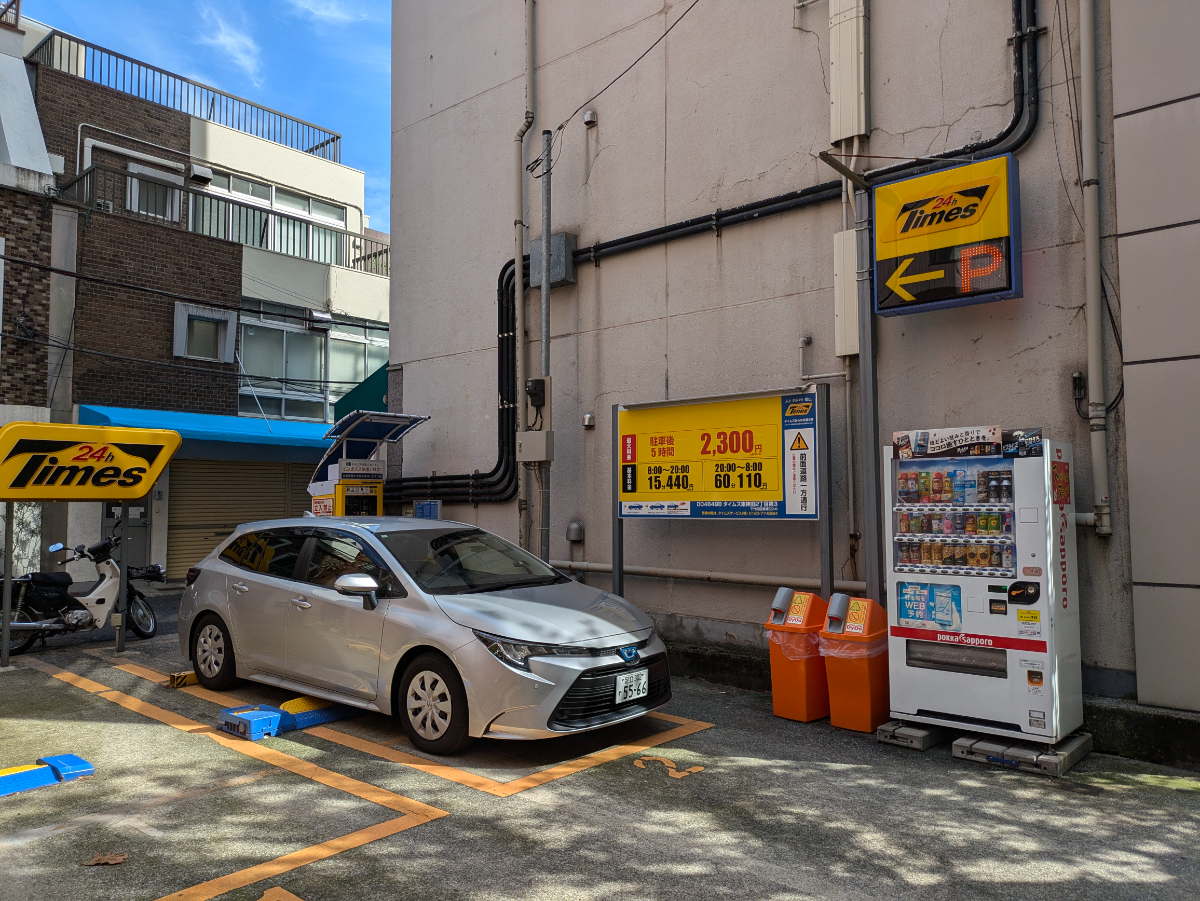 fresh/building/J00100405452_7