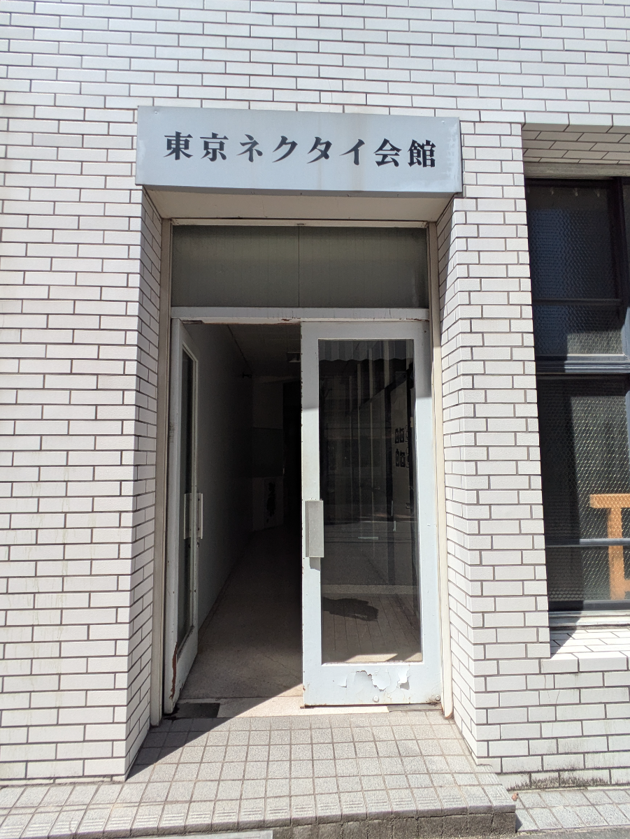 fresh/building/J00100405453_3
