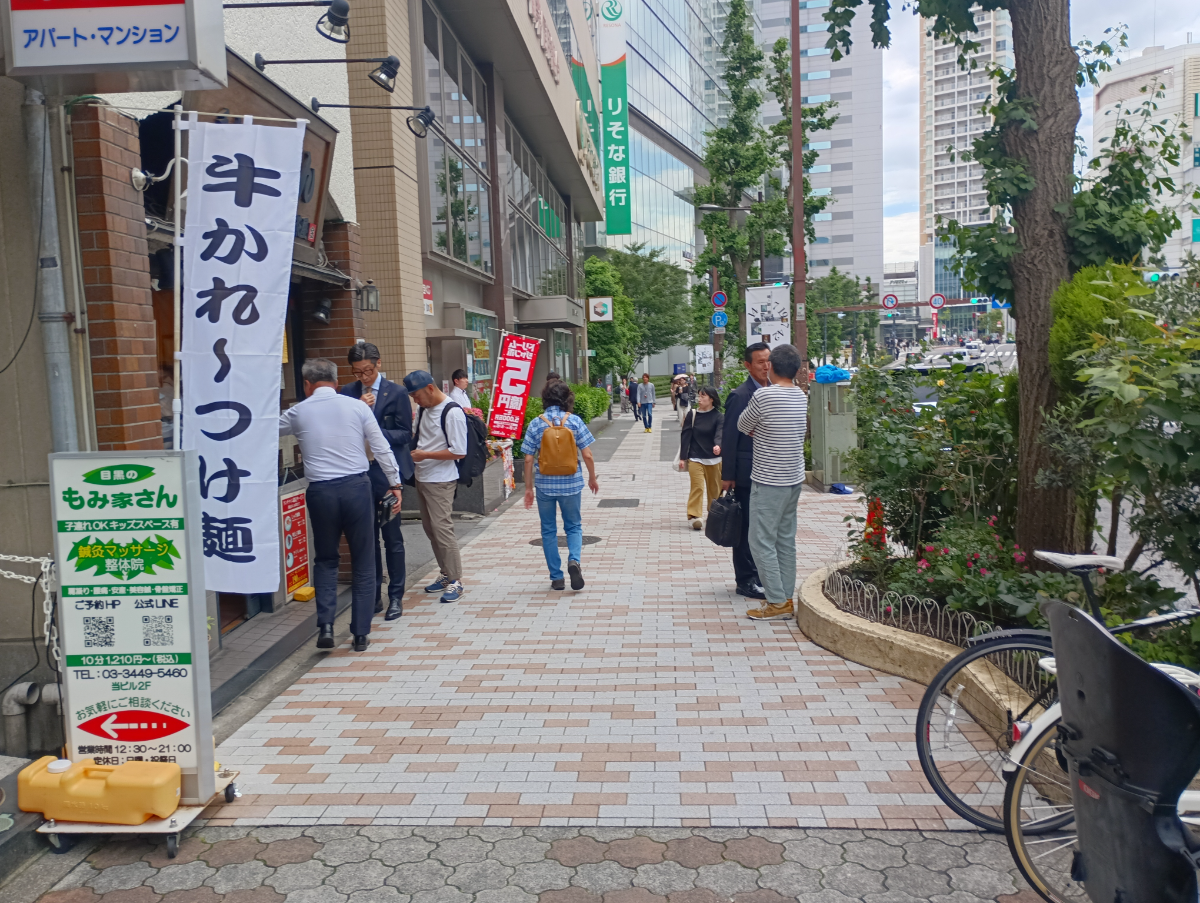 fresh/building/J00100405454_2