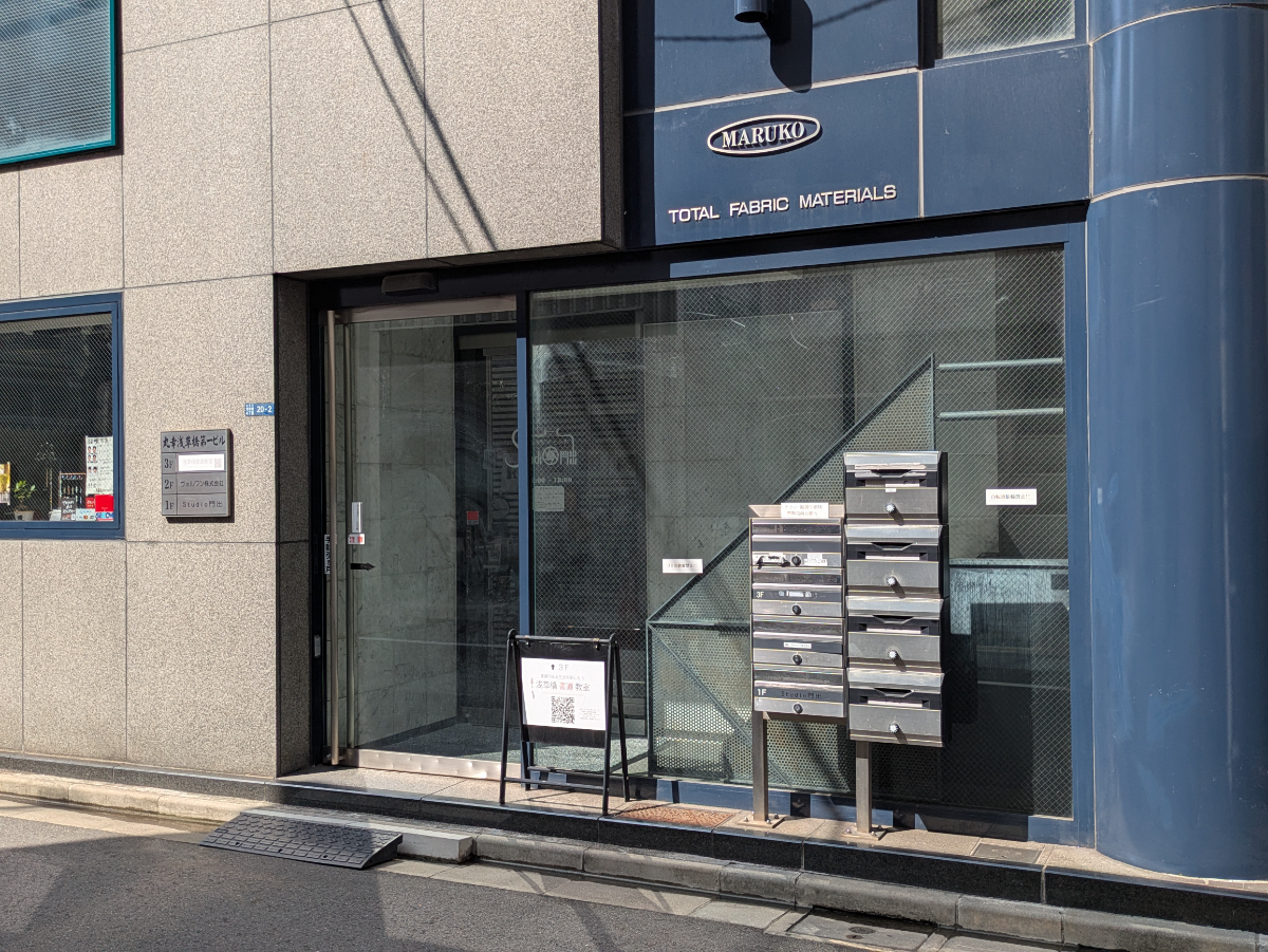 fresh/building/J00100405458_10