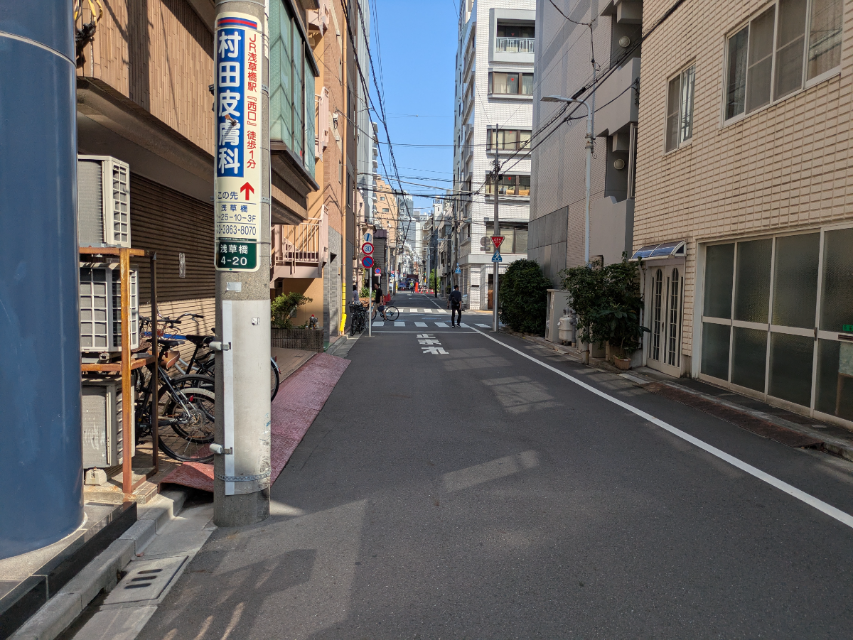 fresh/building/J00100405458_2