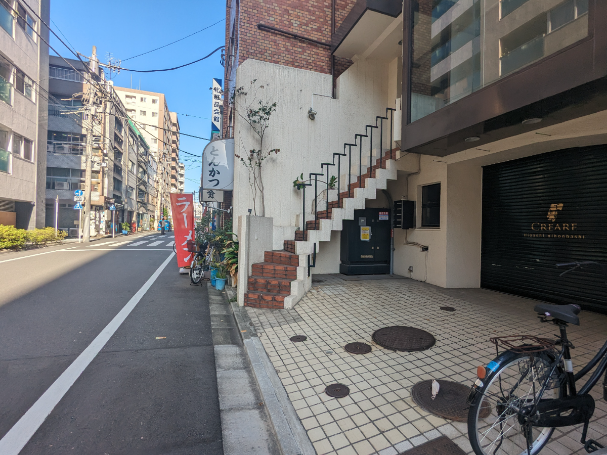fresh/building/J00100405461_2