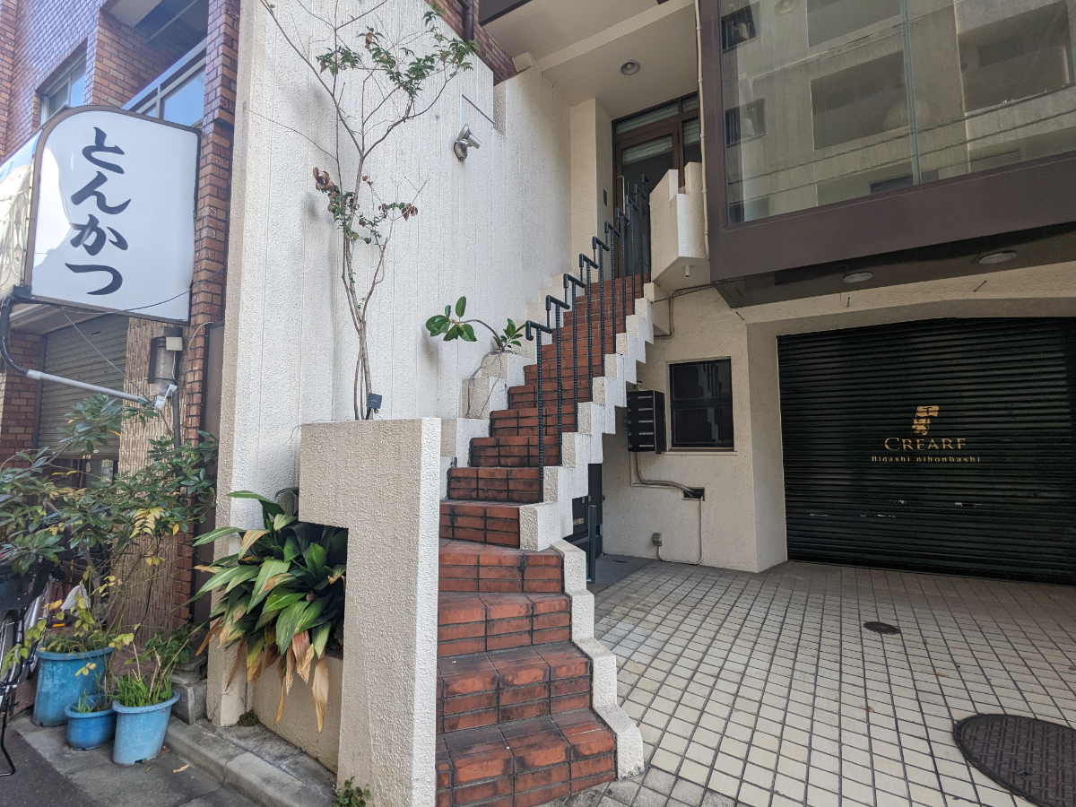 fresh/building/J00100405461_3
