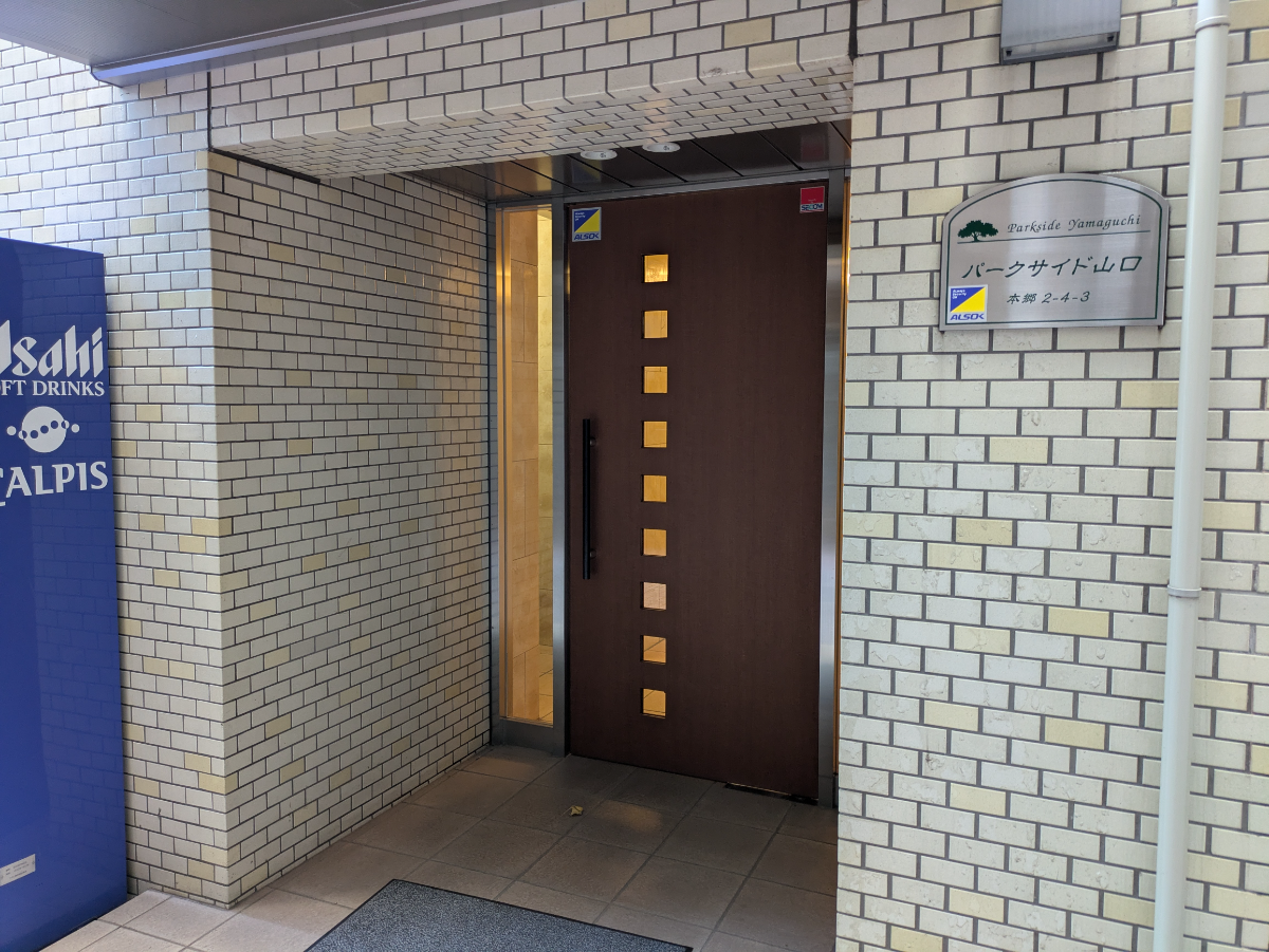 fresh/building/J00100405472_14