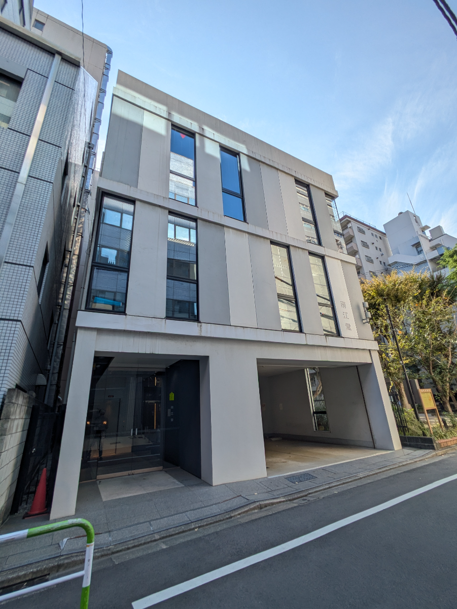 fresh/building/J00100405473_1