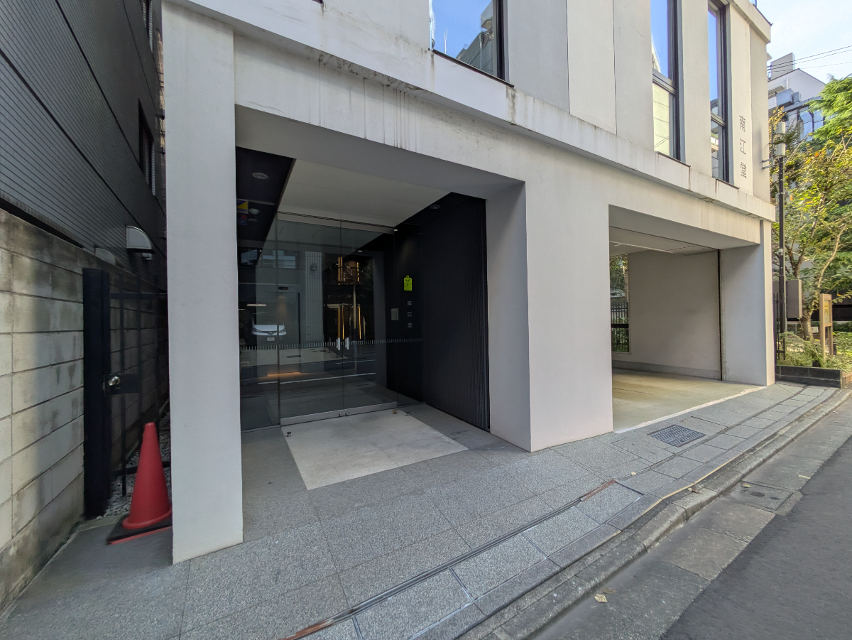 fresh/building/J00100405473_11