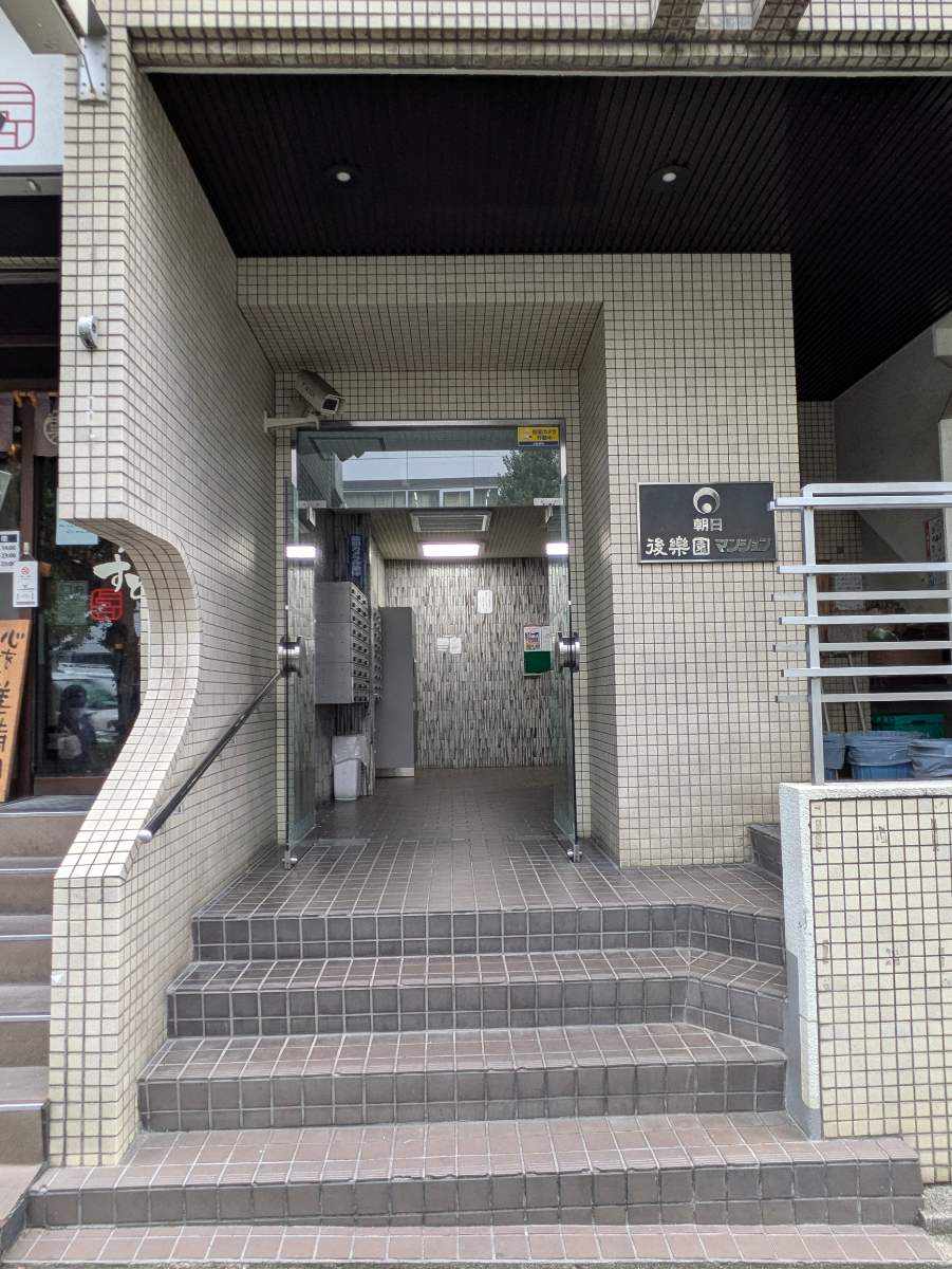 fresh/building/J00100405480_3