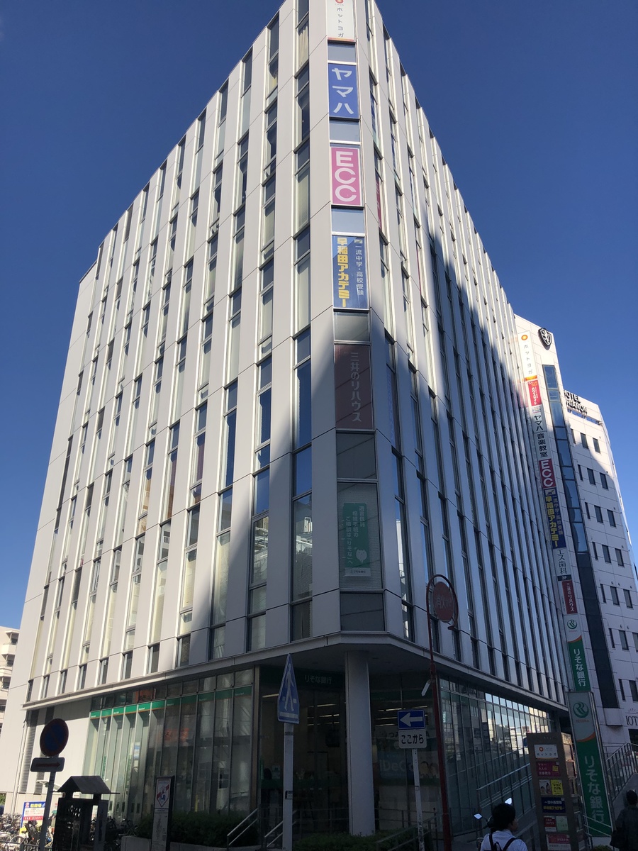 fresh/building/J00100405482_1