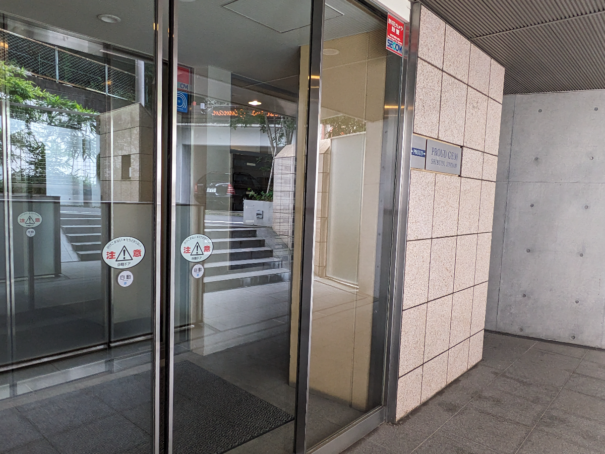 fresh/building/J00100405486_5