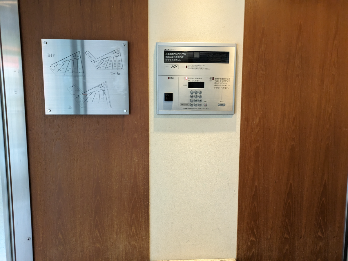 fresh/building/J00100405486_9