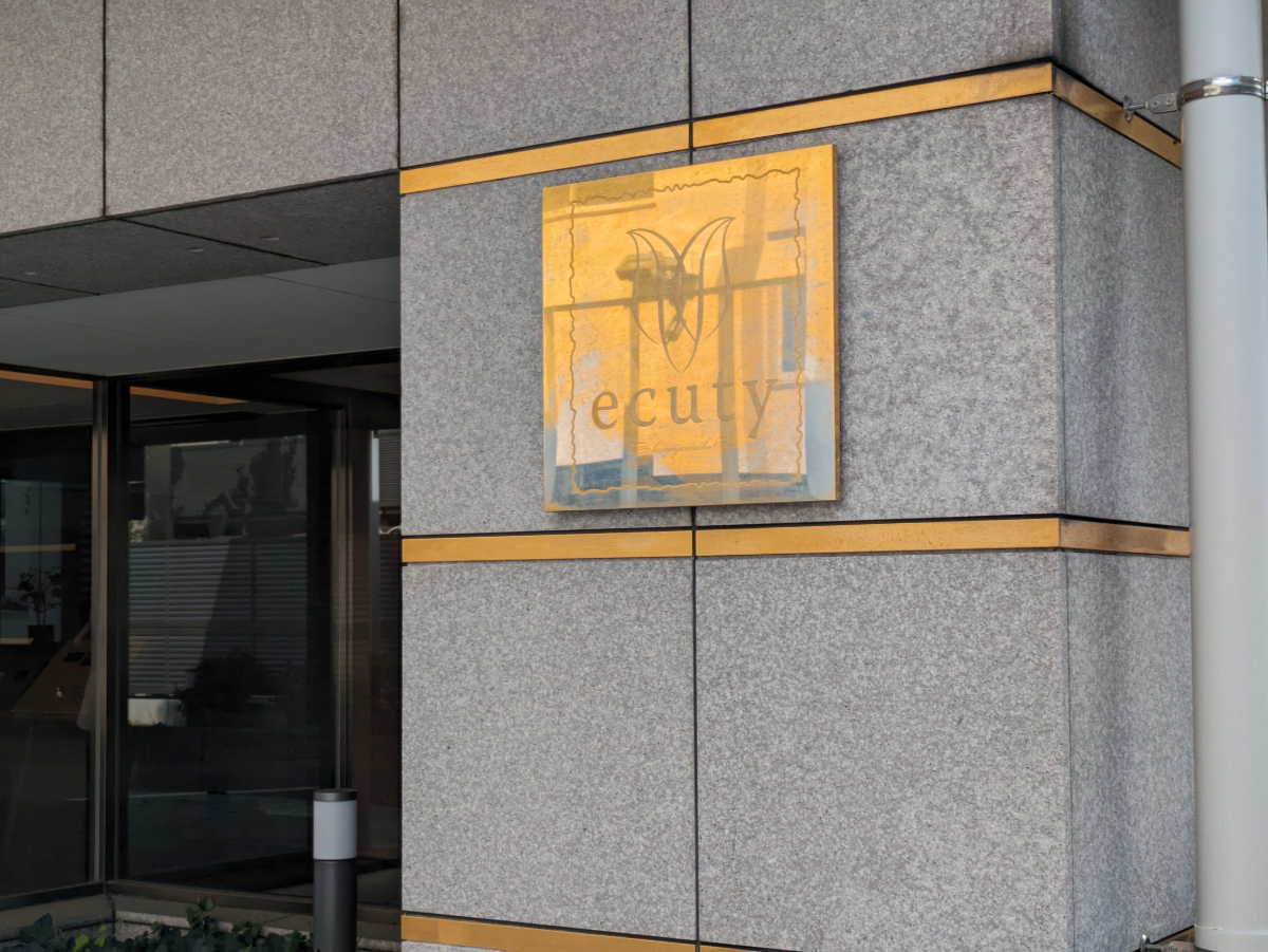 fresh/building/J00100405488_7