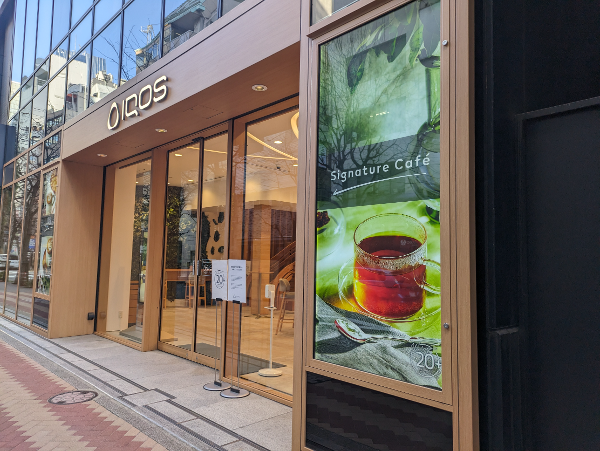 fresh/building/J00100405493_13