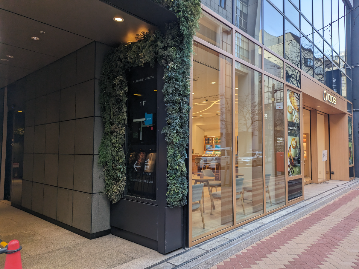 fresh/building/J00100405493_14