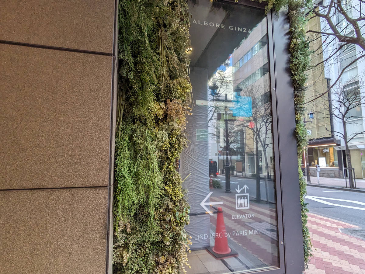 fresh/building/J00100405493_15