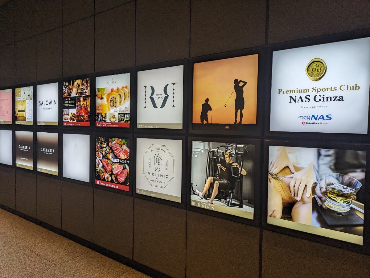 fresh/building/J00100405493_16