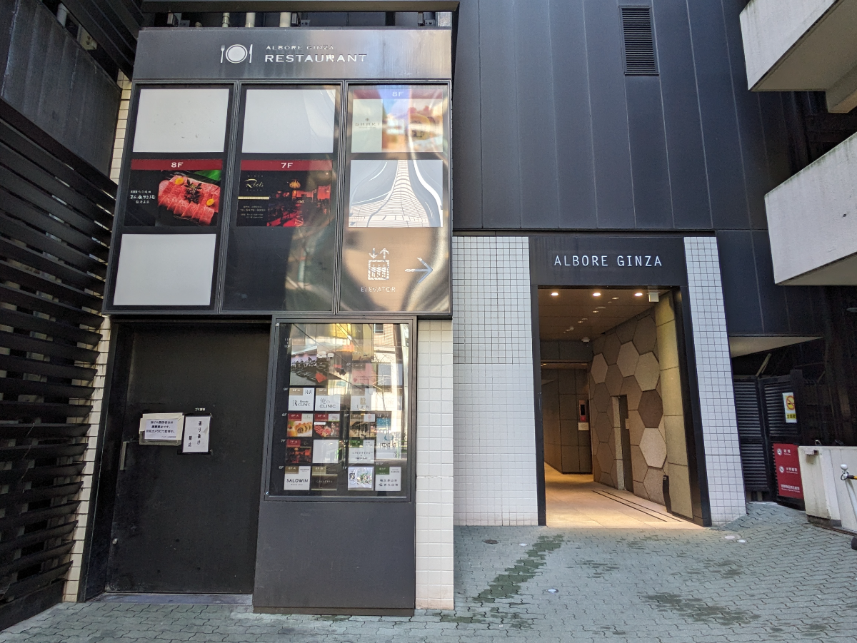 fresh/building/J00100405493_19