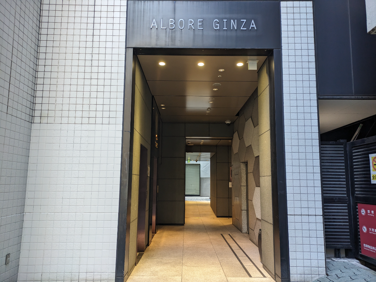 fresh/building/J00100405493_20