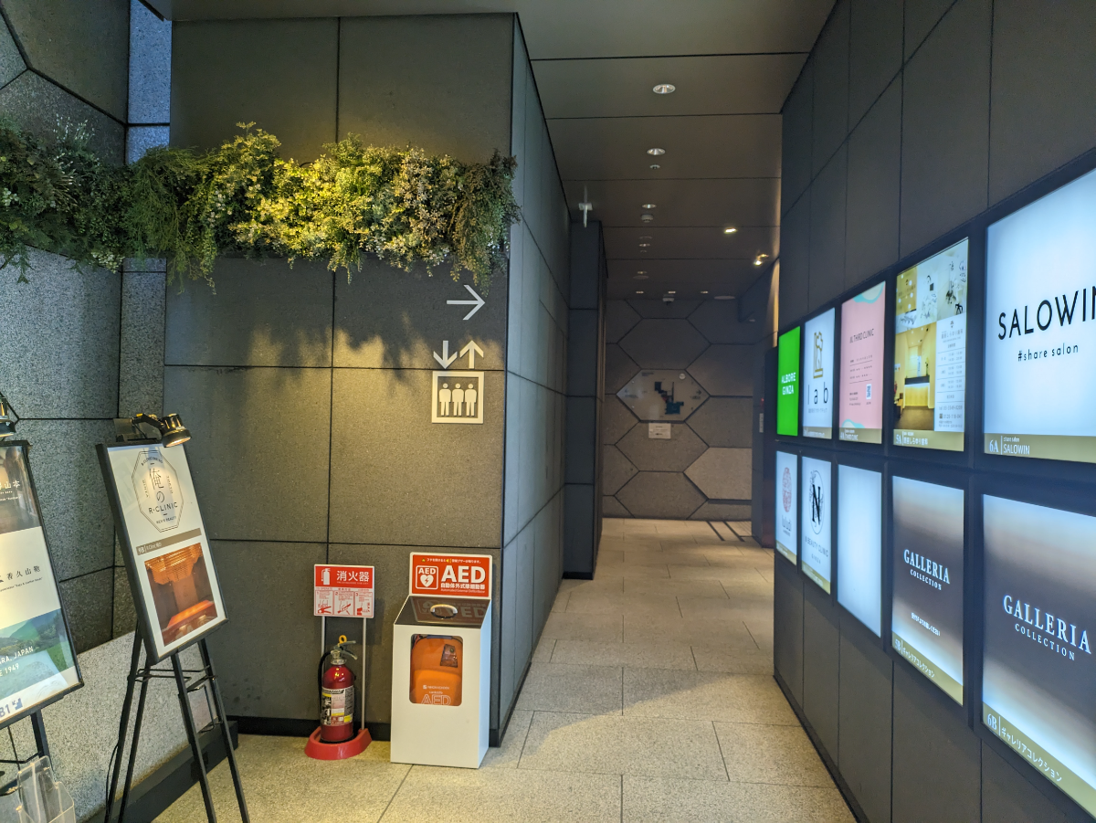 fresh/building/J00100405493_21