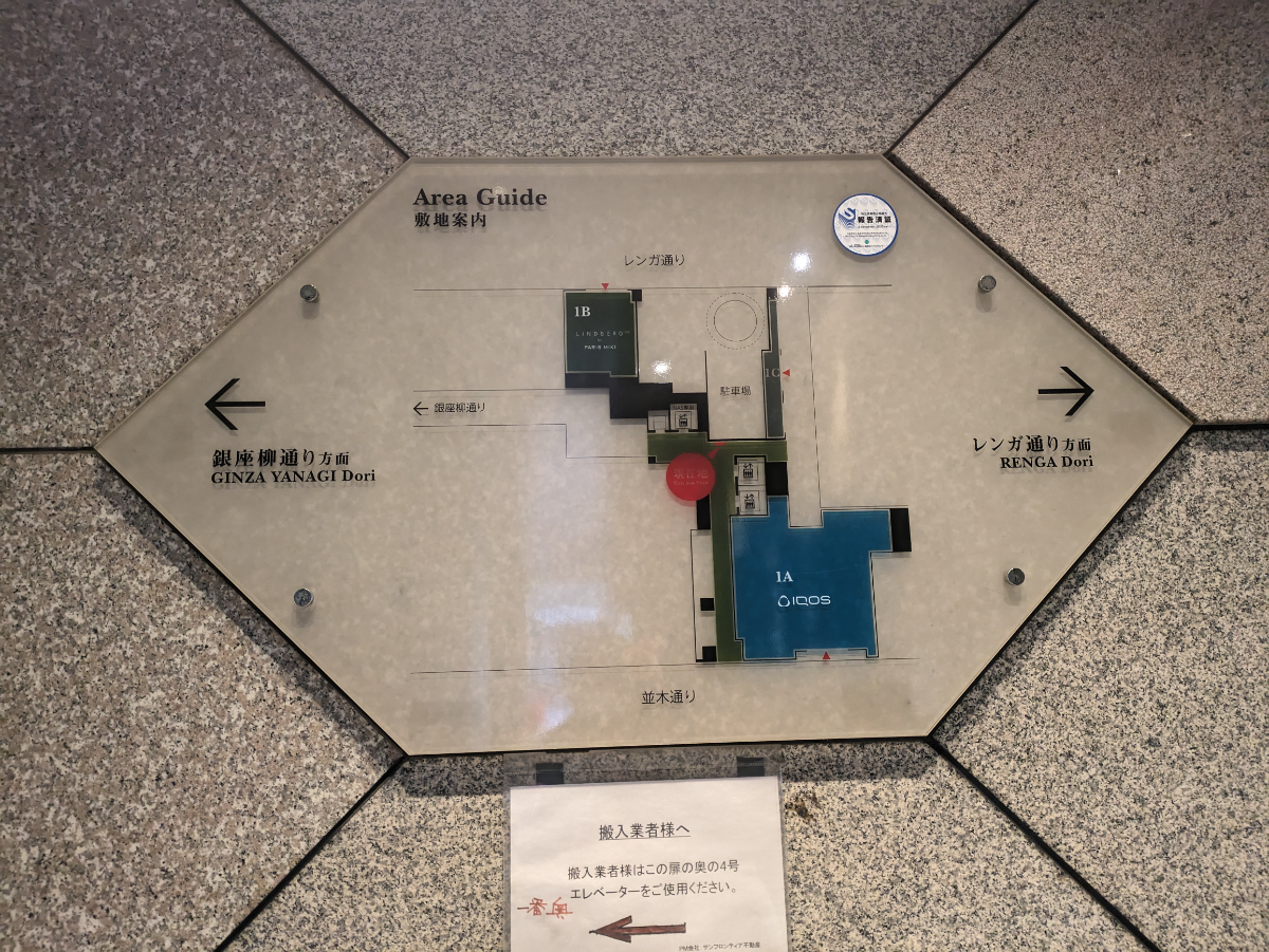 fresh/building/J00100405493_25