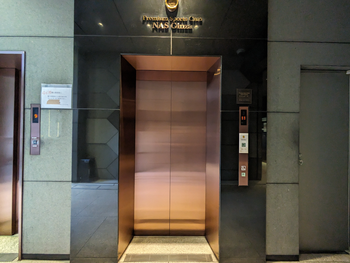 fresh/building/J00100405493_26