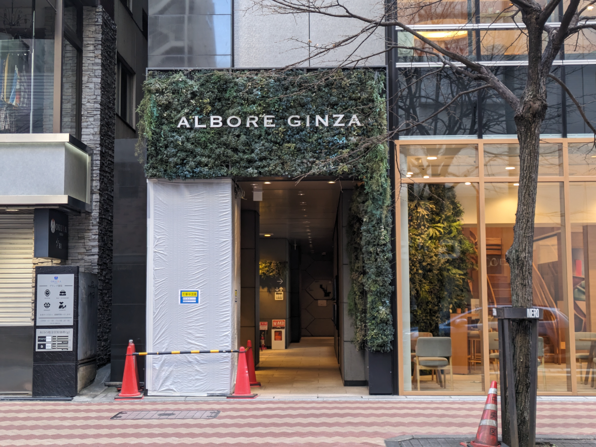 fresh/building/J00100405493_3