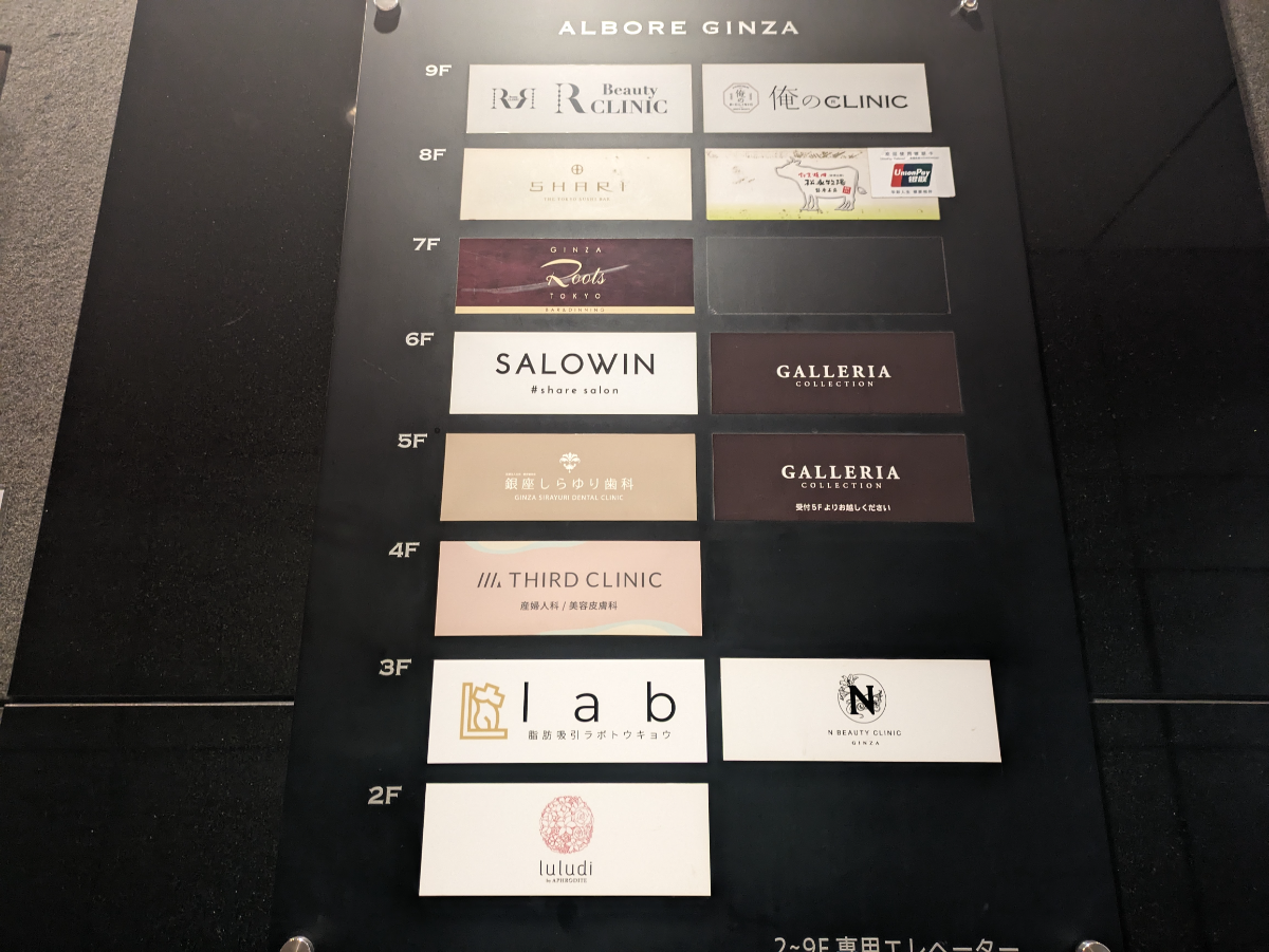 fresh/building/J00100405493_67