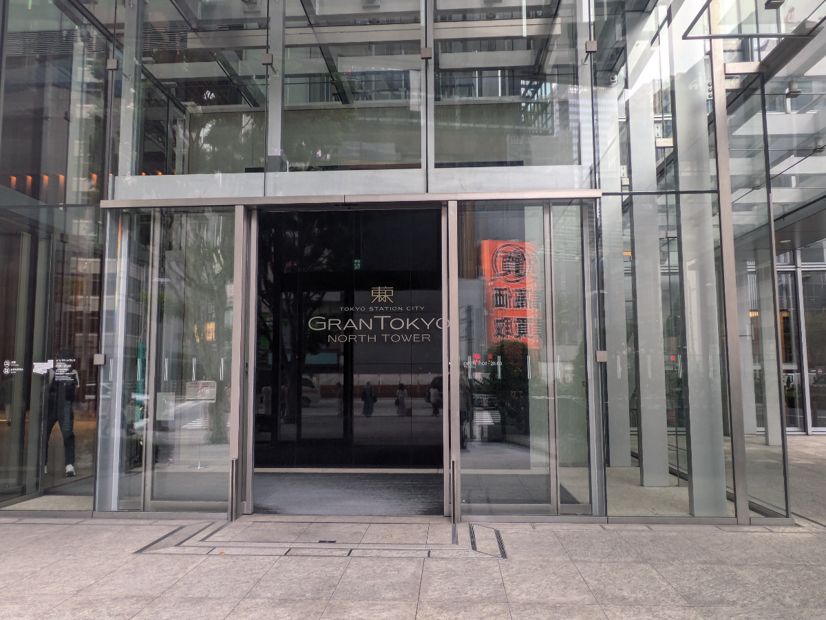 fresh/building/J00100405498_3