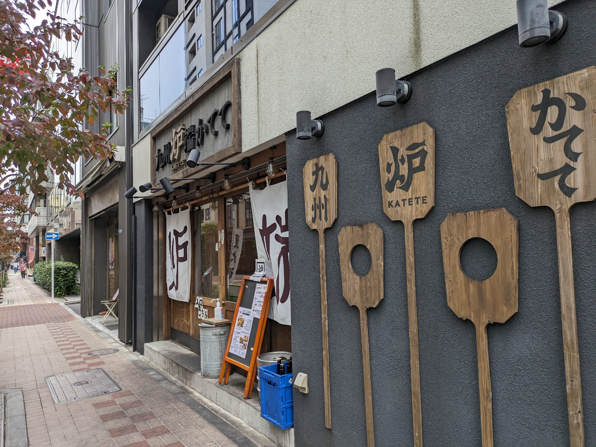 fresh/building/J00100405499_9