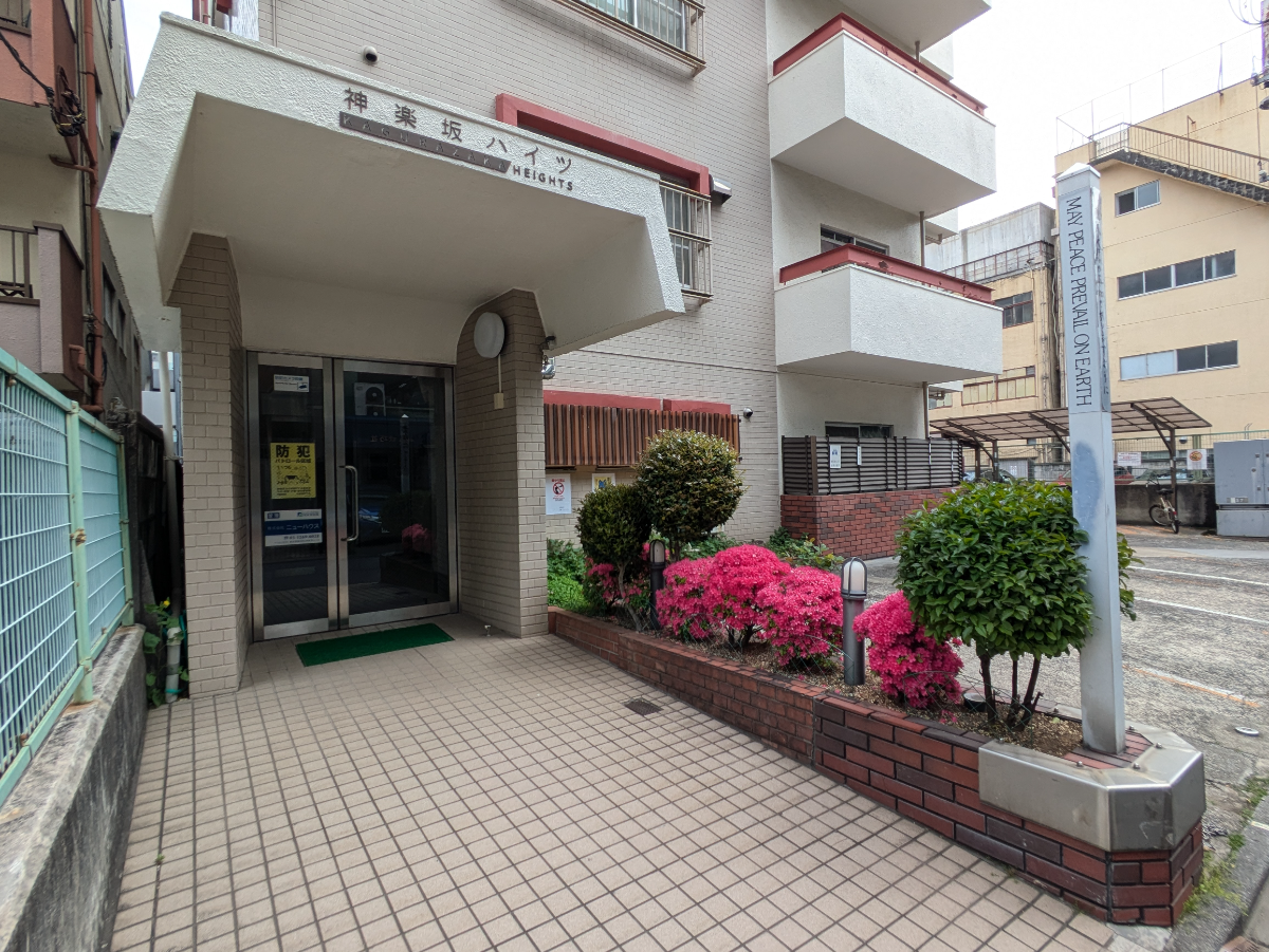 fresh/building/J00100405501_10