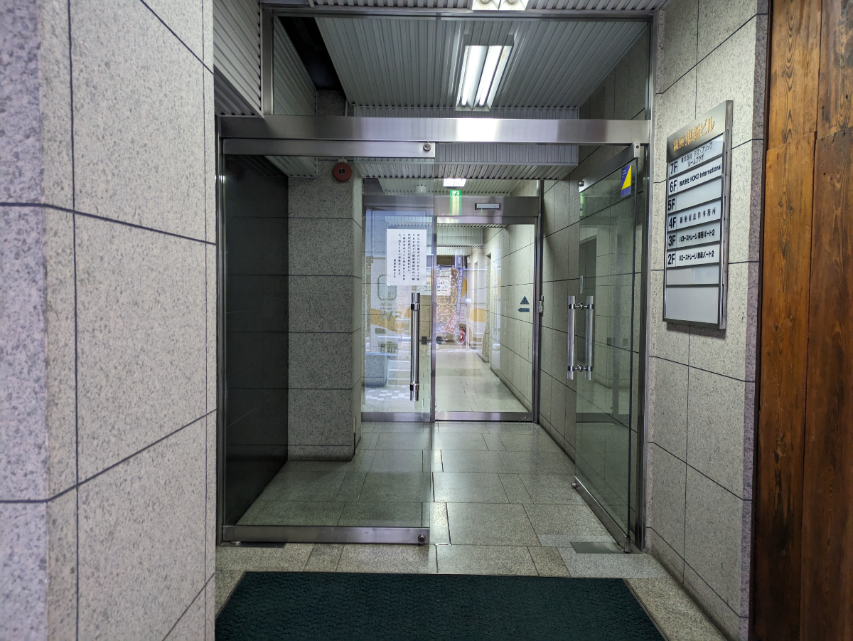 fresh/building/J00100405514_3