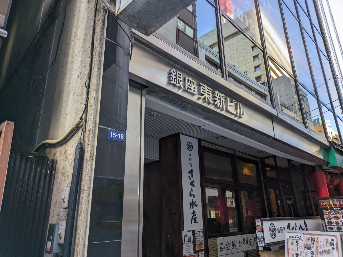 fresh/building/J00100405514_7