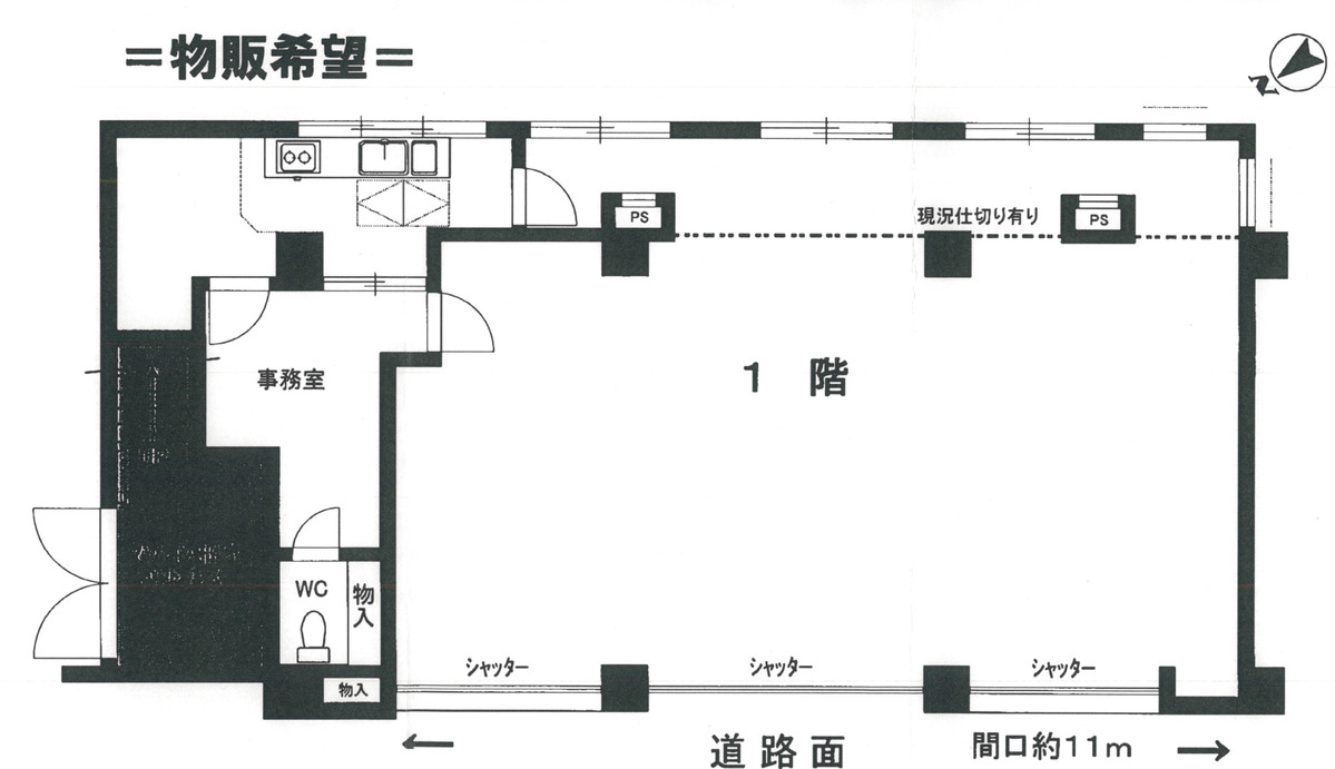 fresh/building/J00100405527_18