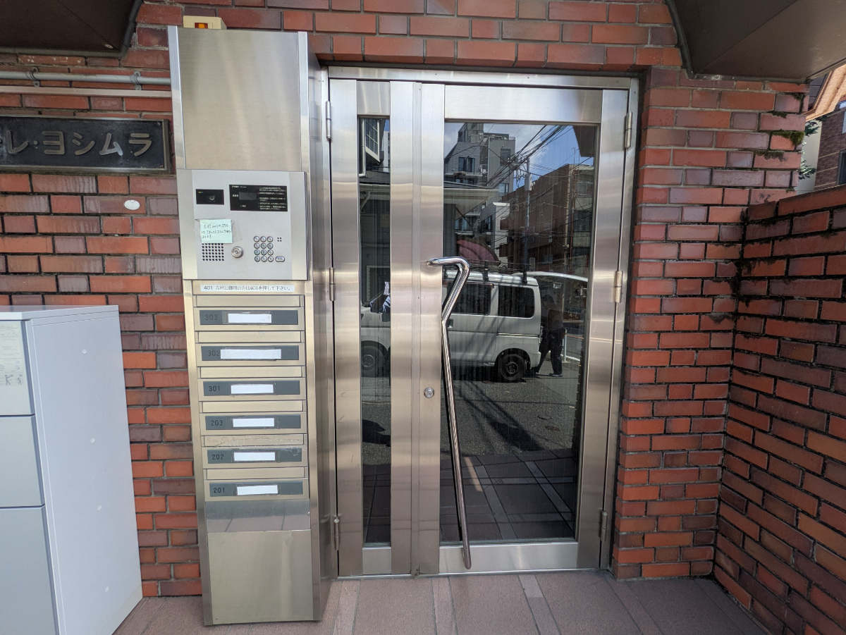 fresh/building/J00100405527_3