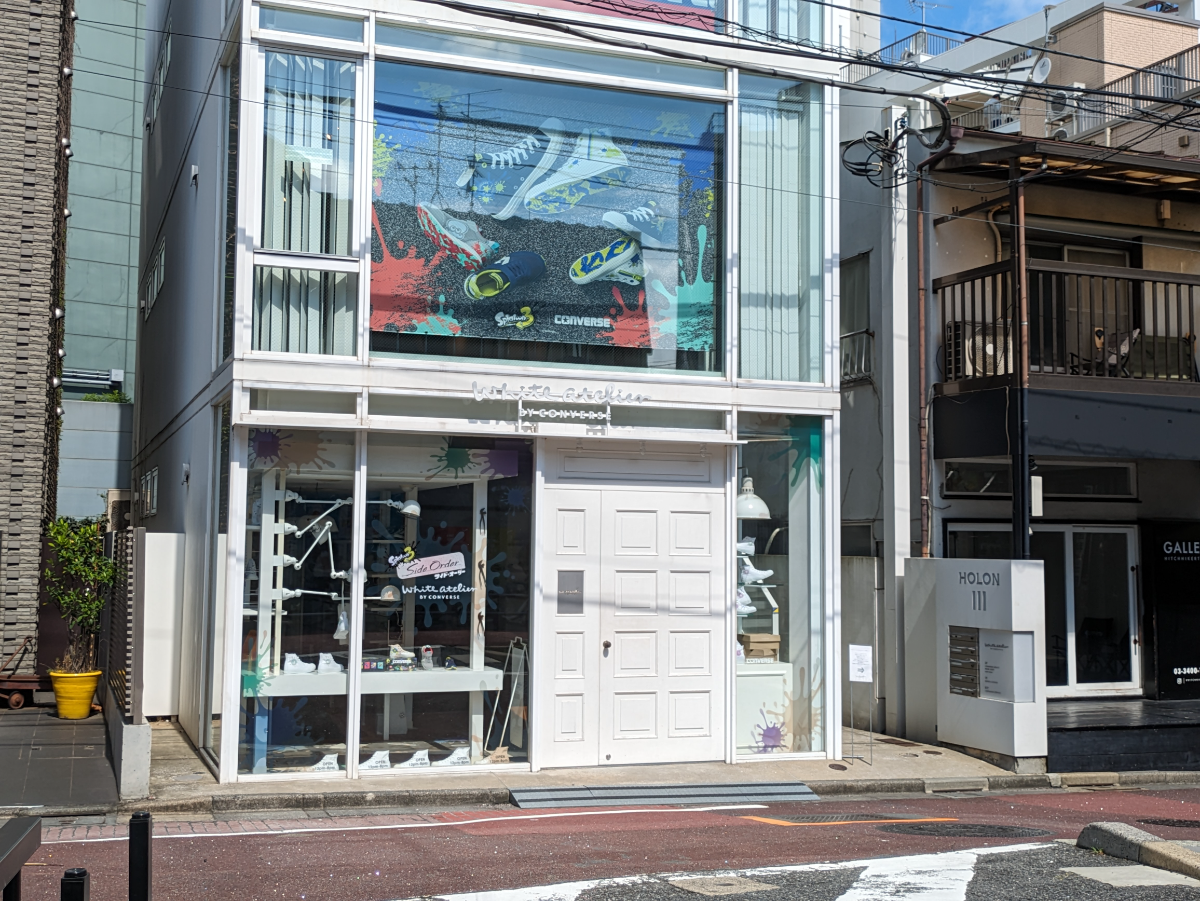 fresh/building/J00100405529_8