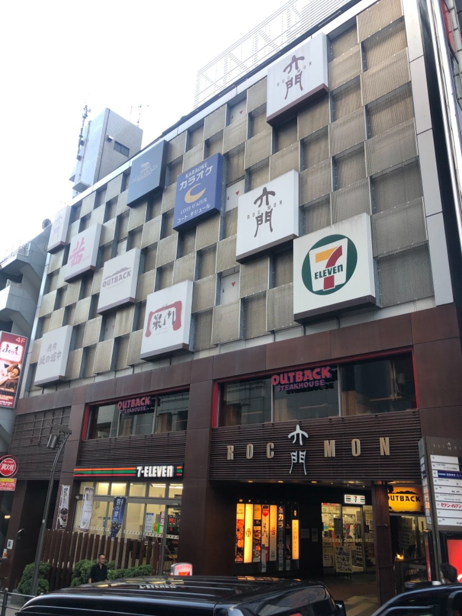 fresh/building/J00100405531_1