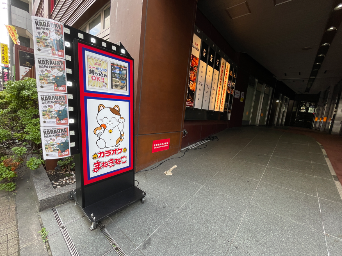 fresh/building/J00100405531_10