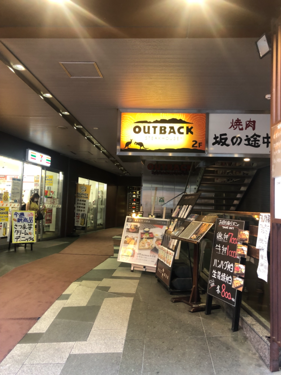 fresh/building/J00100405531_3