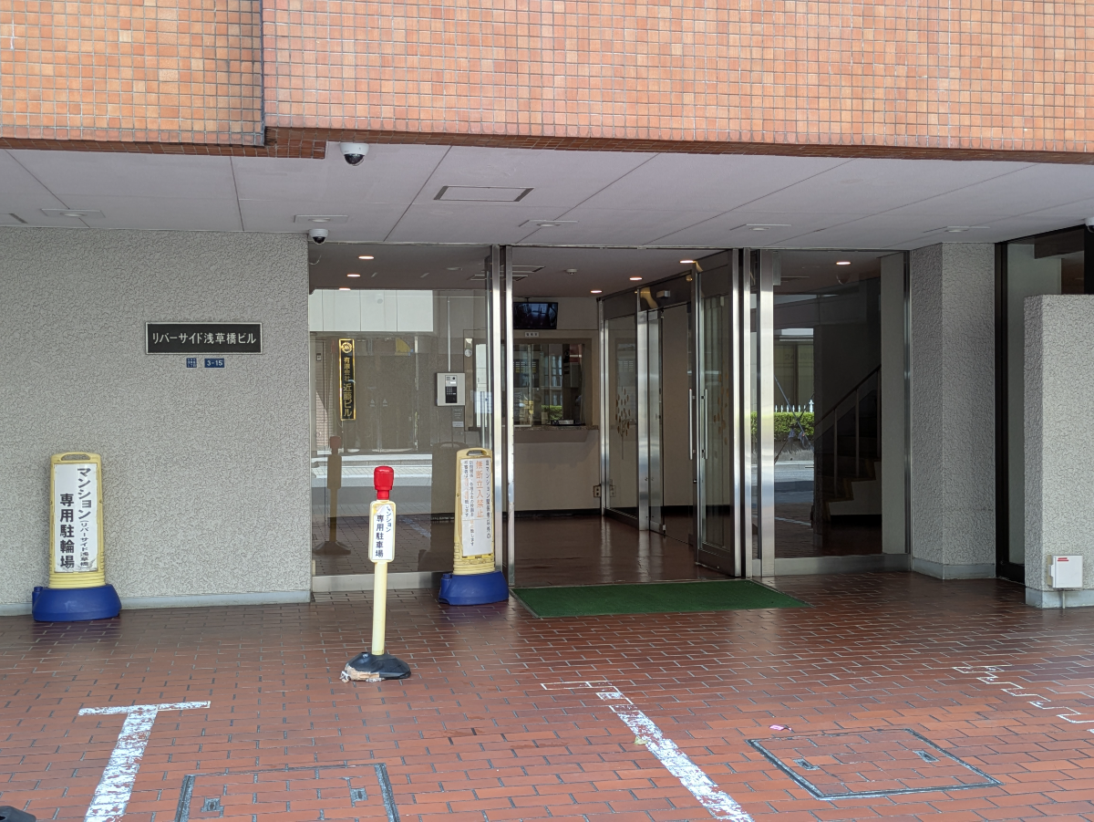fresh/building/J00100405536_3