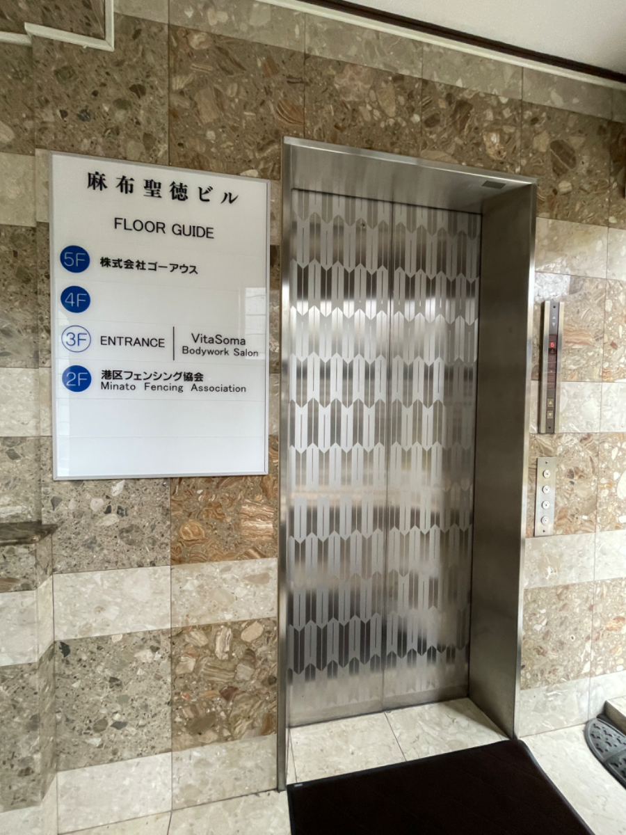 fresh/building/J00100405546_14