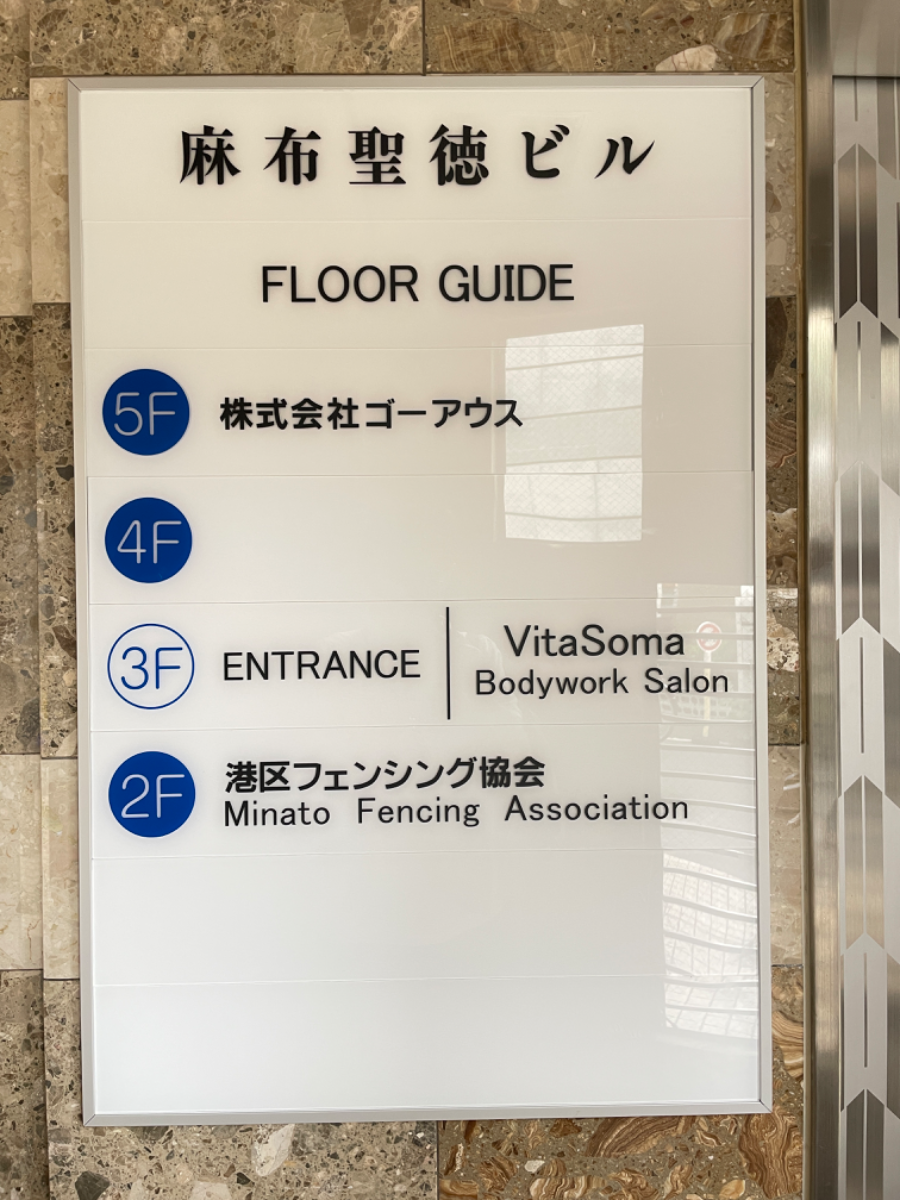 fresh/building/J00100405546_67