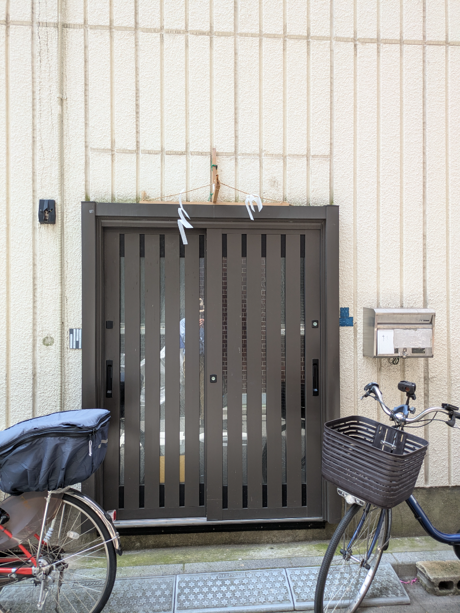 fresh/building/J00100405550_3