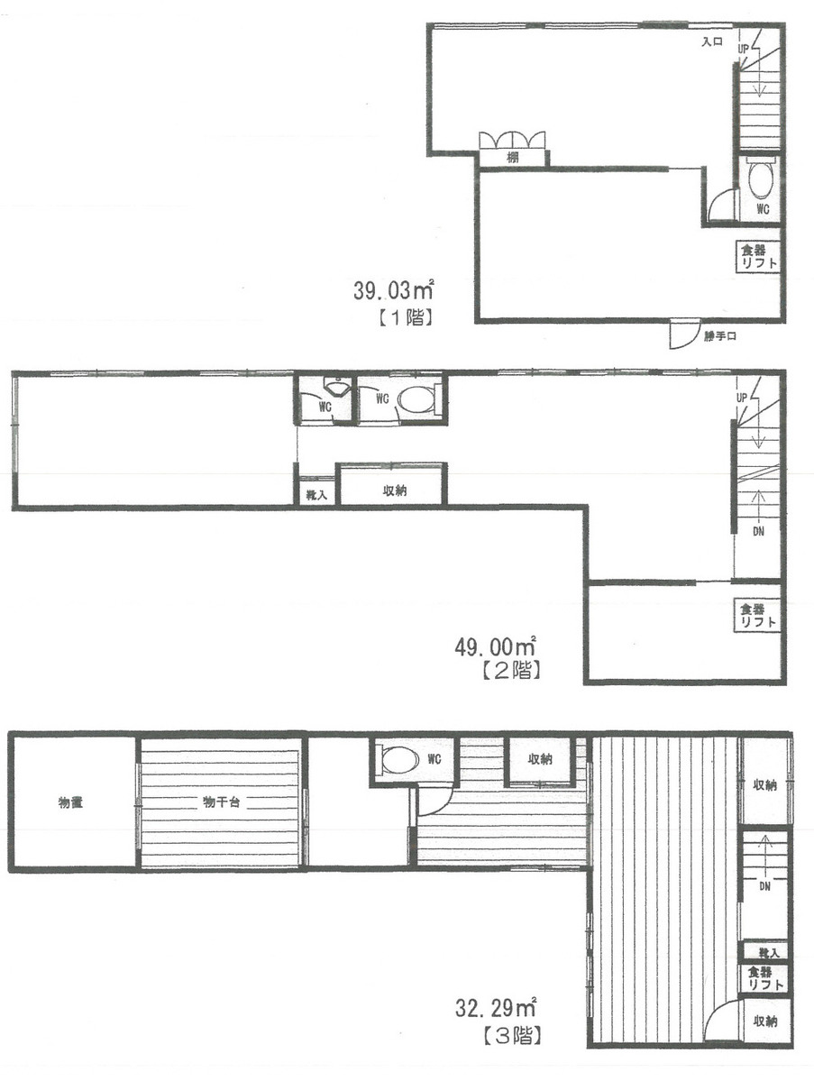 fresh/building/J00100405554_18