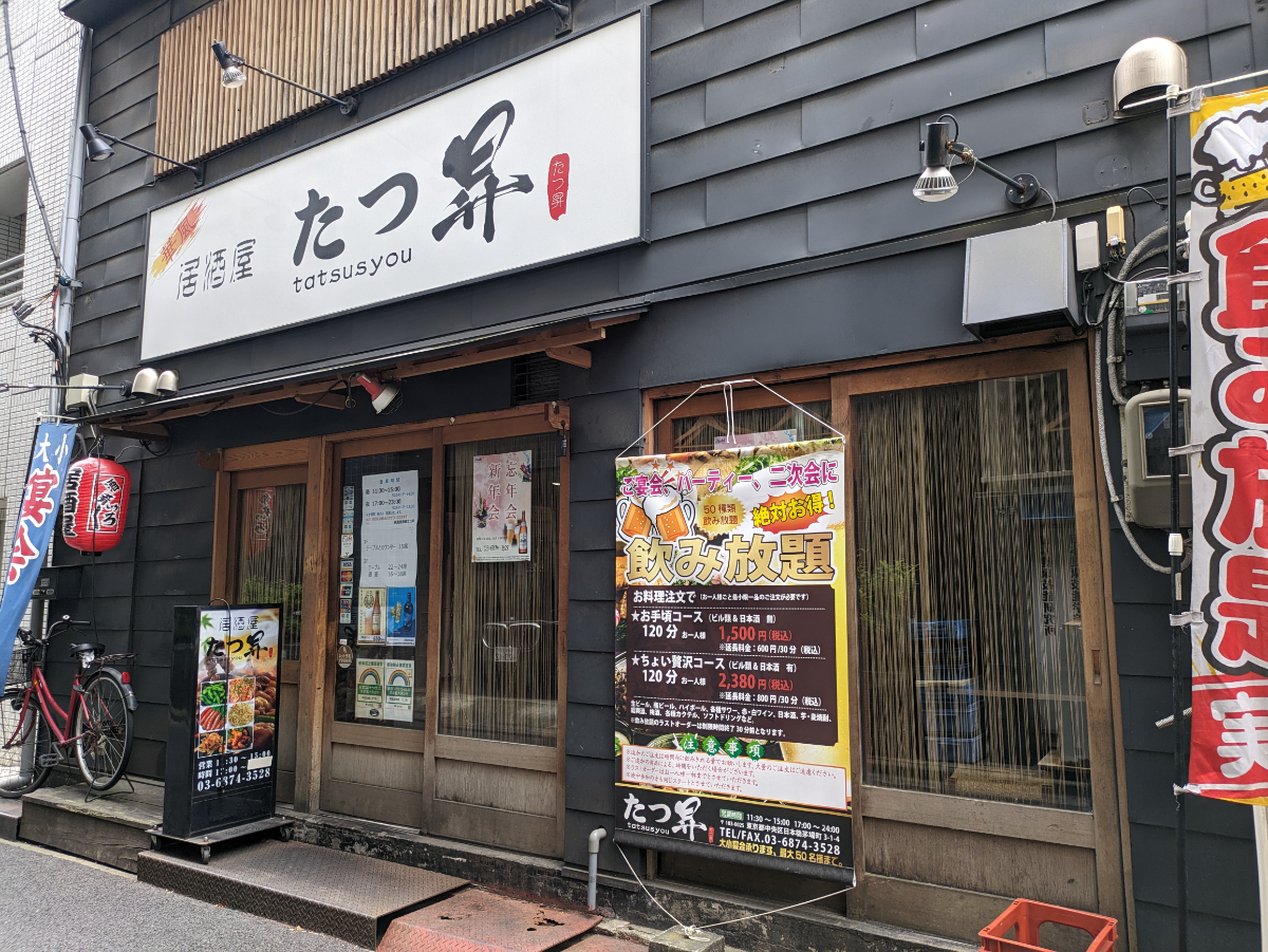 fresh/building/J00100405554_8