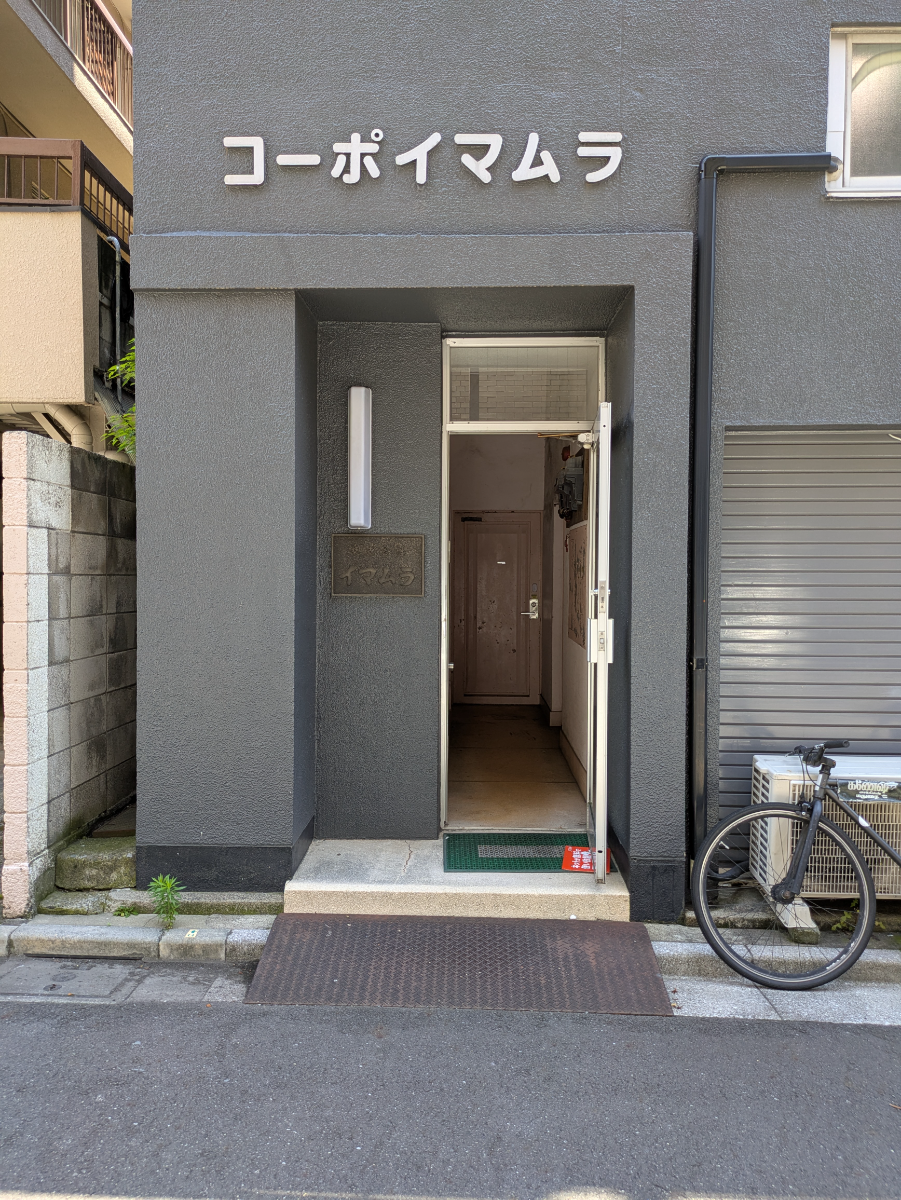fresh/building/J00100405555_3