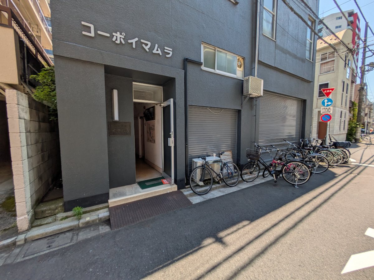fresh/building/J00100405555_9
