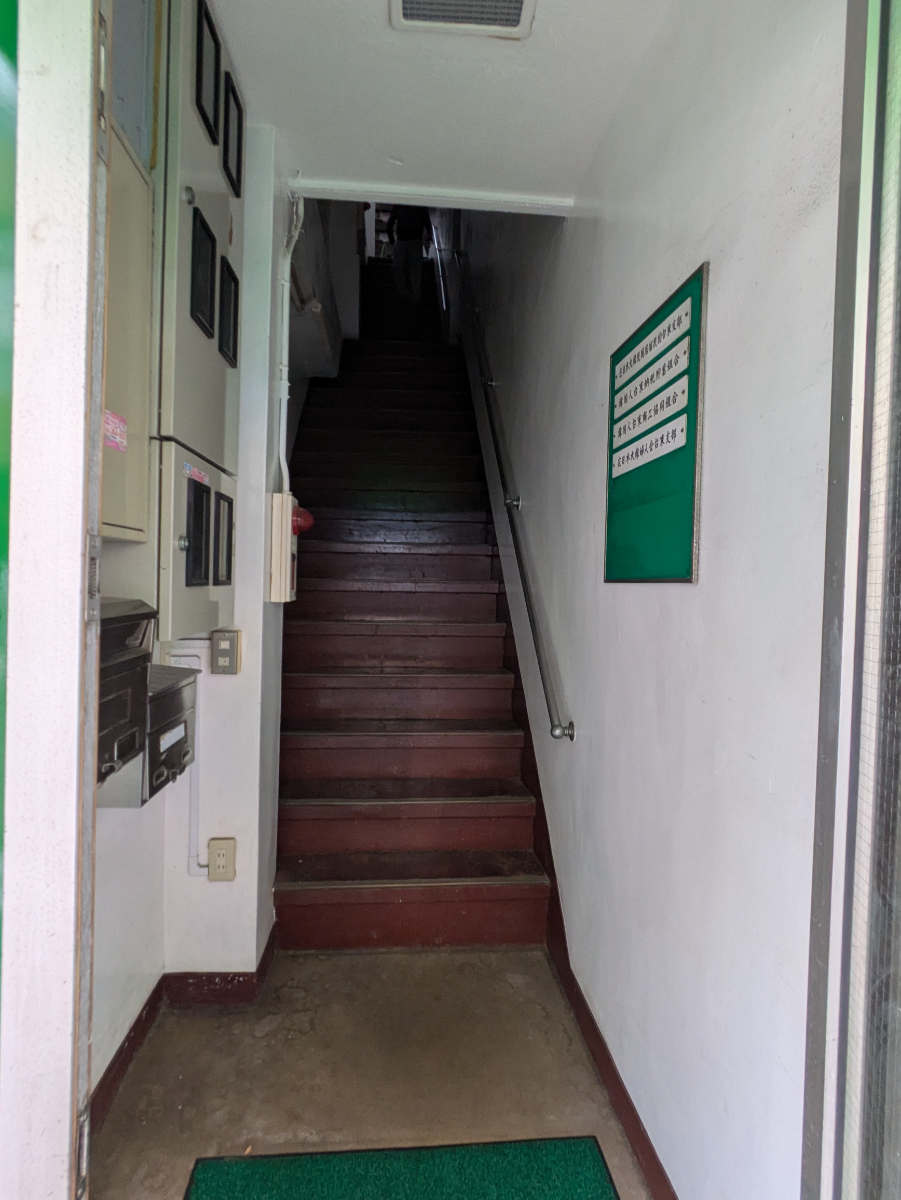 fresh/building/J00100405563_10