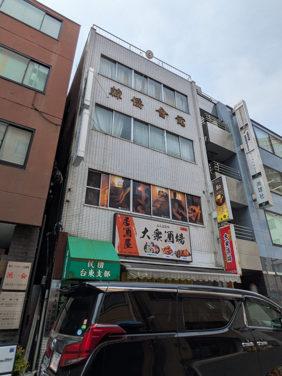 fresh/building/J00100405563_5