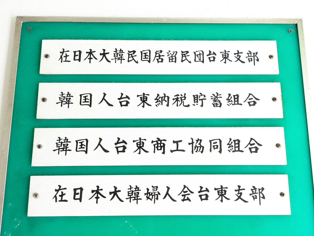 fresh/building/J00100405563_67