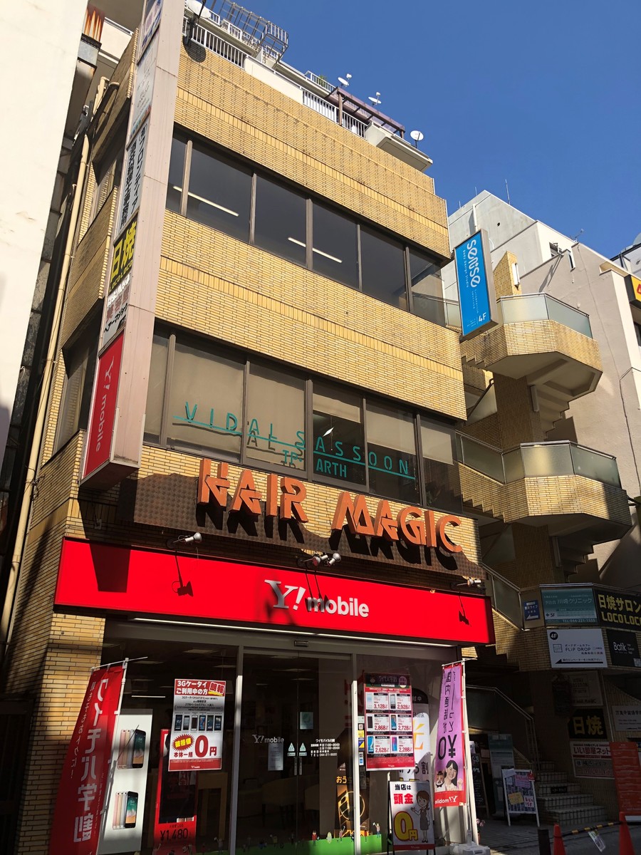 fresh/building/J00100405568_1